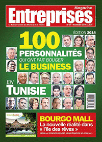 Entreprises Magazine Tunisie